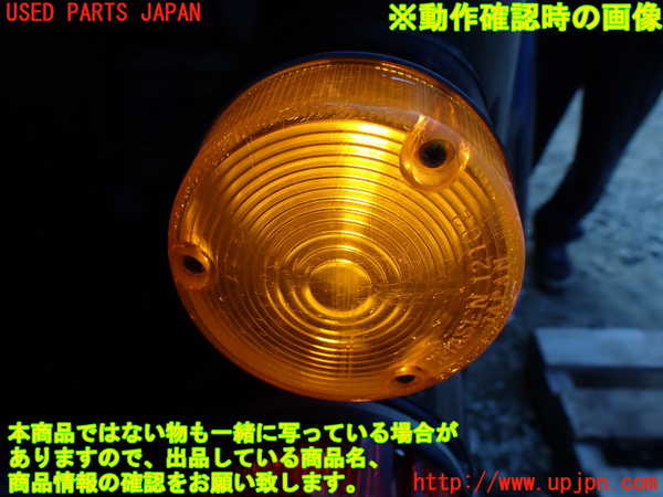 1UPJ-20551154]三菱ジープ(J58)右リアコーナーランプ 中古_m0004.jpg