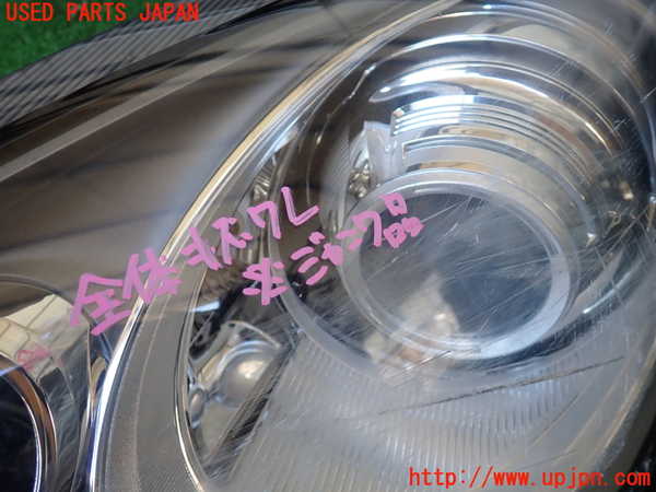 1UPJ-20561132]ポルシェ・パナメーラ S ハイブリッド(970CGEA)左ヘッドライト HID 【ジャンク】_m0002.jpg