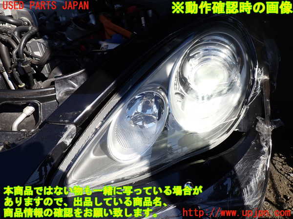 1UPJ-20561132]ポルシェ・パナメーラ S ハイブリッド(970CGEA)左ヘッドライト HID 【ジャンク】_m0005.jpg