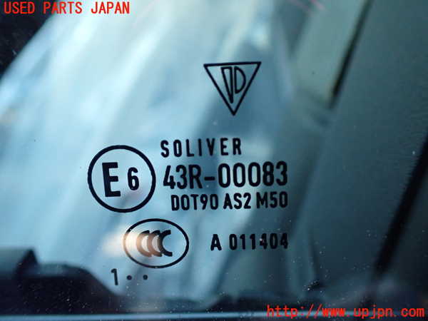 5UPJ-20561260]ポルシェ・パナメーラ S ハイブリッド(970CGEA)左前ドア M50 中古_m0005.jpg