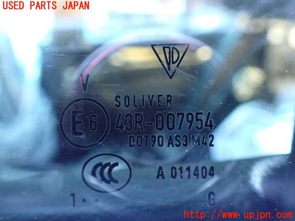 5UPJ-20561320]ポルシェ・パナメーラ S ハイブリッド(970CGEA)左後ドア M42 中古_m0005.jpg