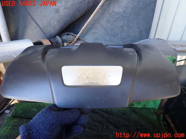 5UPJ-20562160]ポルシェ・パナメーラ S ハイブリッド(970CGEA)エンジンアッパーカバー 中古_m0002.jpg