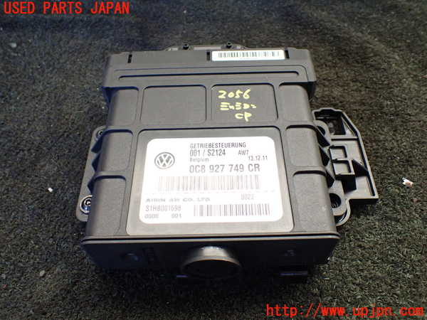 5UPJ-20566115]ポルシェ・パナメーラ S ハイブリッド(970CGEA)ミッションコンピューター 中古_m0001.jpg