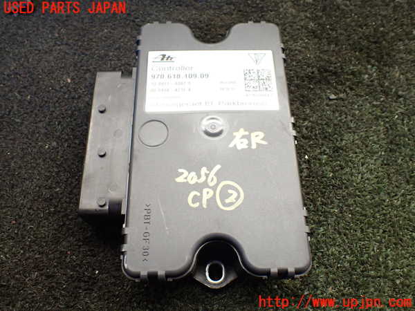 5UPJ-20566147]ポルシェ・パナメーラ S ハイブリッド(970CGEA)コンピューター2 970.618.109.09 中古_m0001.jpg
