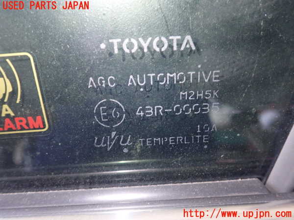 5UPJ-20571260]クラウン ハイブリッド(AZSH21)左前ドア AGC M2H5K 中古_m0003.jpg