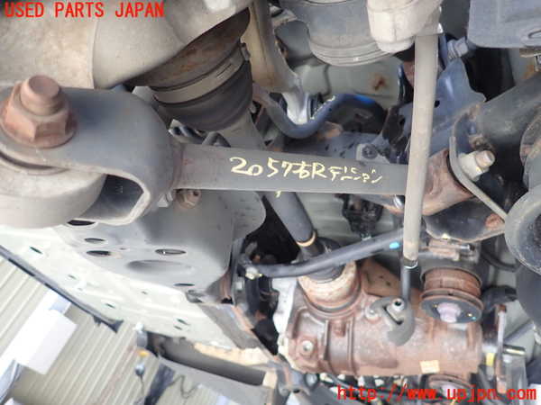 5UPJ-20575325]クラウン ハイブリッド(AZSH21)右リアテンションロッド 中古_m0001.jpg