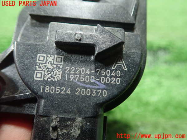 5UPJ-20576320]クラウン ハイブリッド(AZSH21)エアフロメーター 中古_m0003.jpg