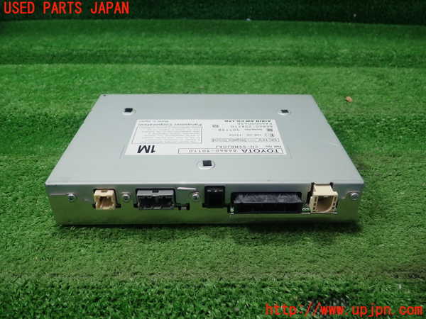 5UPJ-20576660]クラウン ハイブリッド(AZSH21)TVチューナー 中古_m0001.jpg