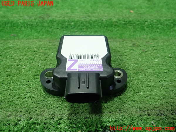 5UPJ-20576381]クラウン ハイブリッド(AZSH21)センサー1 (ヨーレート) 中古_m0001.jpg