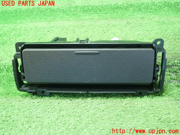 5UPJ-20577692]クラウン ハイブリッド(AZSH21)内装トリム類2 中古_m0001.jpg