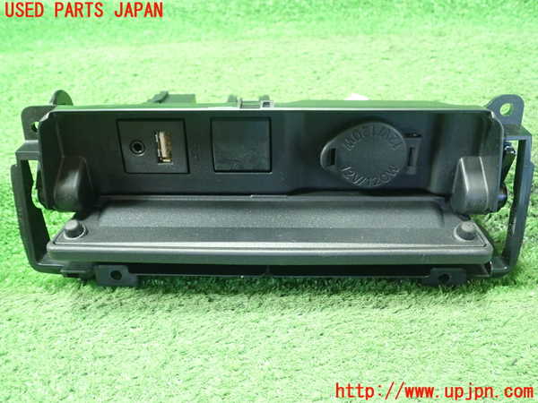 5UPJ-20577692]クラウン ハイブリッド(AZSH21)内装トリム類2 中古_m0002.jpg
