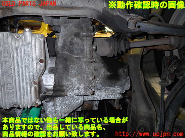 1UPJ-20583200]ビート(PP1)ミッション MT E07A 中古_m0005.jpg