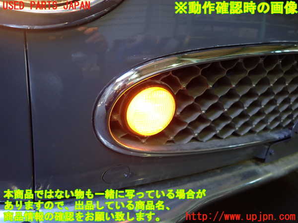 2UPJ-20591150]フィガロ(FK10)右コーナーランプ 中古_m0004.jpg