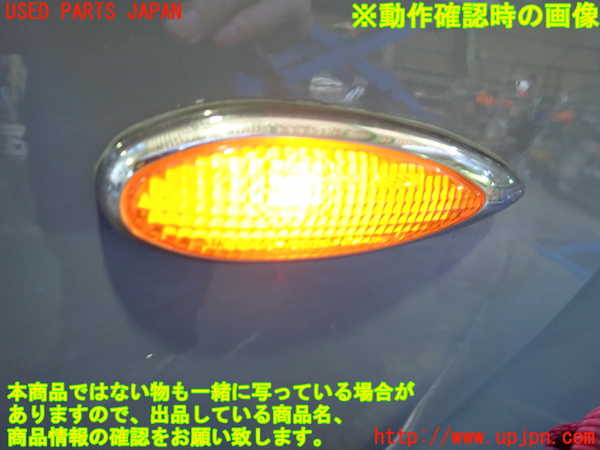 5UPJ-20591162]フィガロ(FK10)左ウィンカーレンズ 中古_m0003.jpg