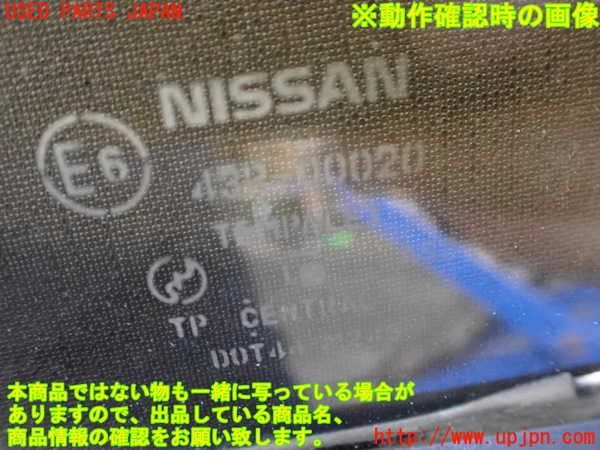 5UPJ-20591260]フィガロ(FK10)左ドア (43R-00020) 中古_m0004.jpg