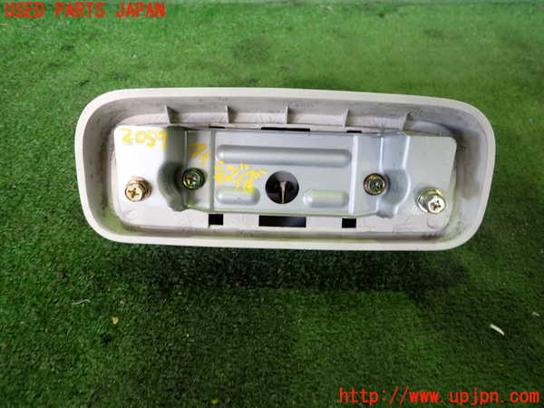 5UPJ-20591559]フィガロ(FK10)リアフィニッシャー 中古_m0003.jpg