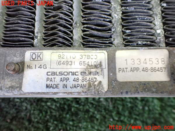 5UPJ-20596031]フィガロ(FK10)エアコンコンデンサー1 中古_m0005.jpg
