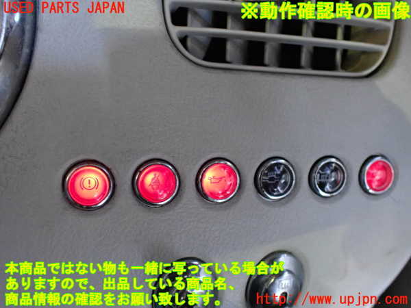 5UPJ-20596239]フィガロ(FK10)メーター・その他 中古_m0003.jpg