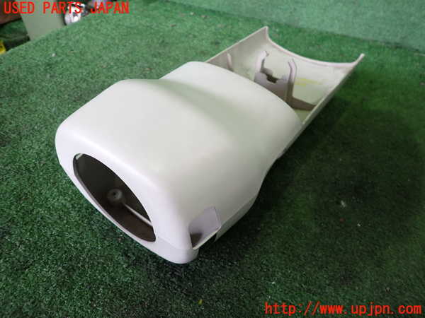 5UPJ-20597905]フィガロ(FK10)コラムカバー 中古_m0001.jpg