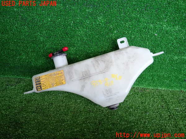 5UPJ-20602410]クラウン ロイヤル(GRS210)ラジエータータンク 中古_m0001.jpg