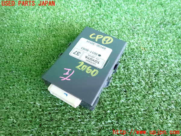 2UPJ-20606152]クラウン ロイヤル(GRS210)コンピューター7 (GATEWAY) 中古_m0001.jpg