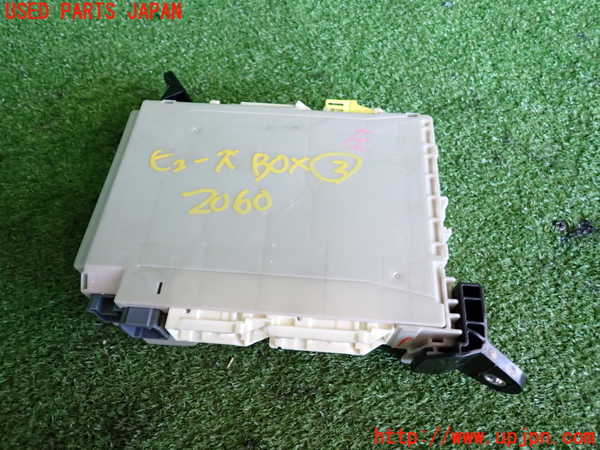 2UPJ-20606743]クラウン ロイヤル(GRS210)ヒューズボックス3 中古_m0001.jpg