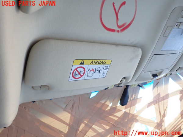 2UPJ-20607630]クラウン ロイヤル(GRS210)室内サンバイザー左側 中古_m0001.jpg