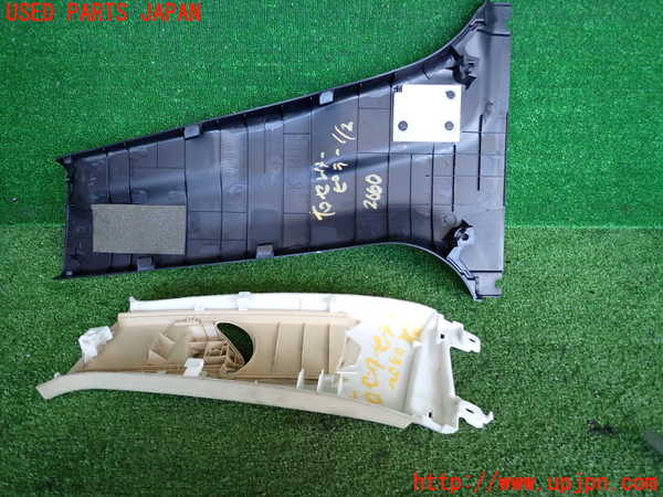 2UPJ-20607665]クラウン ロイヤル(GRS210)右センターピラートリム 中古_m0002.jpg