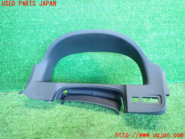 5UPJ-20607510]クラウン ロイヤル(GRS210)メーターフード 中古_m0001.jpg