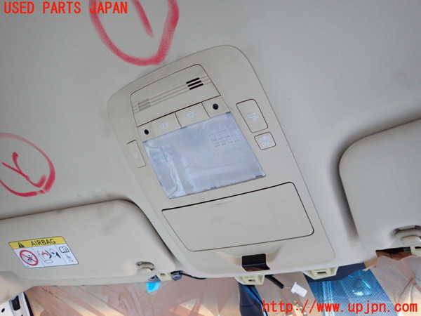 5UPJ-20606411]クラウン ロイヤル(GRS210)ルームランプ1 (真中 1列目) 中古_m0001.jpg