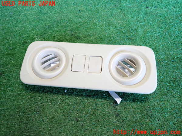 5UPJ-20606412]クラウン ロイヤル(GRS210)ルームランプ2 (真中 2列目) 中古_m0001.jpg