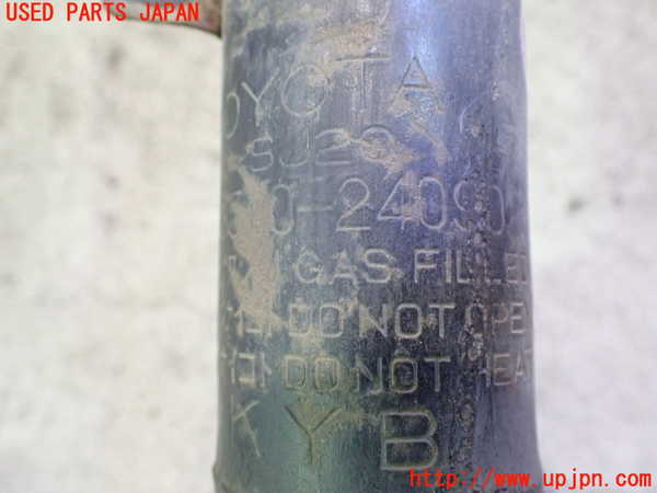5UPJ-20615025]スープラ(MA70)左フロントストラット 中古_m0005.jpg