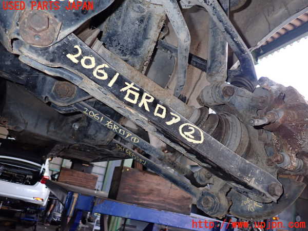 5UPJ-20615205]スープラ(MA70)右リアロアアーム2 中古_m0001.jpg