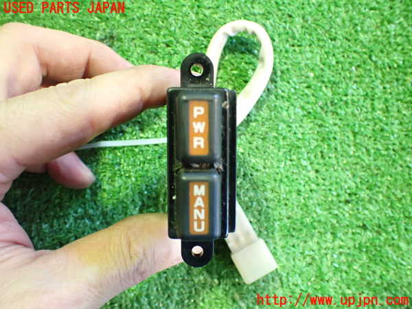 5UPJ-20616309]スープラ(MA70)スイッチ4 (PWR/MAZU) 中古_m0001.jpg