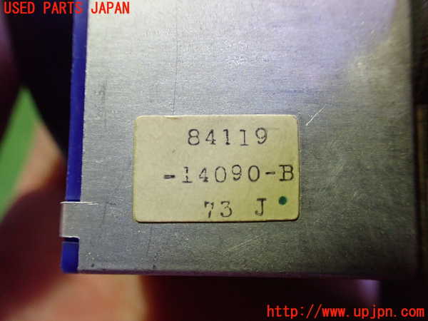 5UPJ-20616310]スープラ(MA70)スイッチ5 (84119-14090-B) 中古_m0003.jpg
