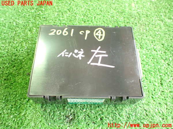 2UPJ-20616149]スープラ(MA70)コンピューター4 中古_m0001.jpg