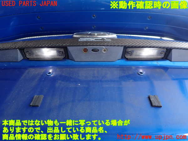 2UPJ-20621500]インプレッサ WRX-STi(GVF)トランク 中古_m0005.jpg