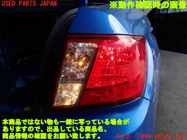 2UPJ-20621530]インプレッサ WRX-STi(GVF)右テールランプ 中古_m0004.jpg