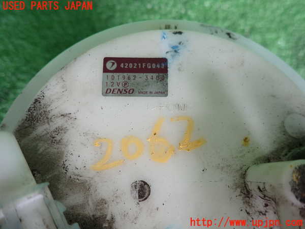 5UPJ-20622510]インプレッサ WRX-STi(GVF)燃料ポンプ 中古_m0002.jpg