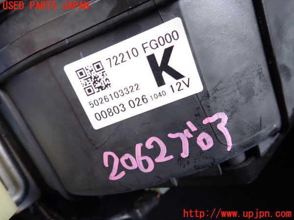 2UPJ-20626095]インプレッサ WRX-STi(GVF)ブロアファン(ブロアーファン) 中古_m0002.jpg