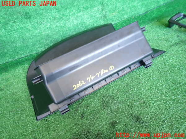 5UPJ-20627516]インプレッサ WRX-STi(GVF)グローブボックス1 中古_m0003.jpg