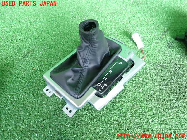 2UPJ-20627575]インプレッサ WRX-STi(GVF)シフトブーツ 中古_m0001.jpg