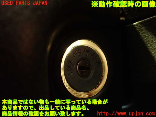 5UPJ-20634260]ランエボ7 GT-A(CT9A)ステアリングシャフト 中古_m0003.jpg