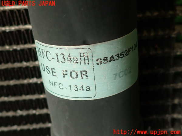 5UPJ-20636031]ランエボ7 GT-A(CT9A)エアコンコンデンサー1 中古_m0003.jpg
