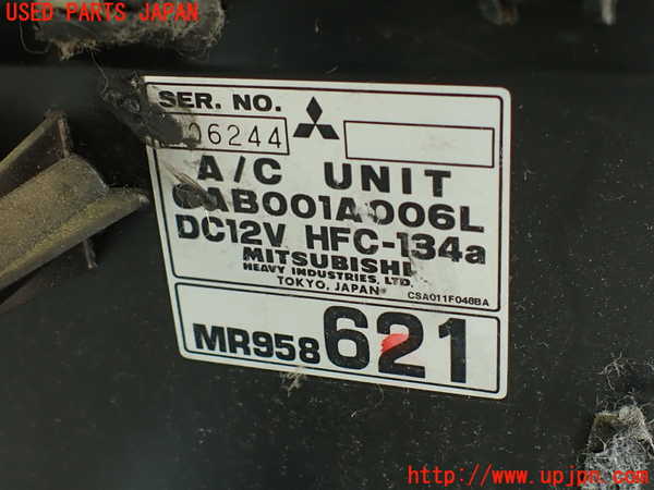 2UPJ-20636081]ランエボ7 GT-A(CT9A)エバポレーター1 中古 MR958621_m0003.jpg