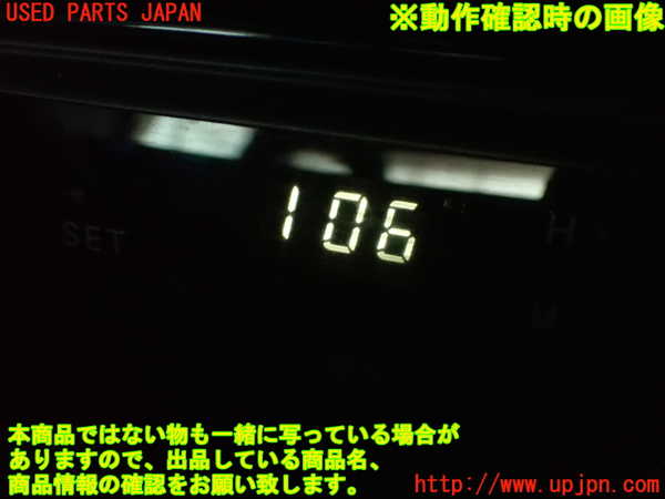 5UPJ-20637850]ランエボ7 GT-A(CT9A)時計 中古_m0004.jpg