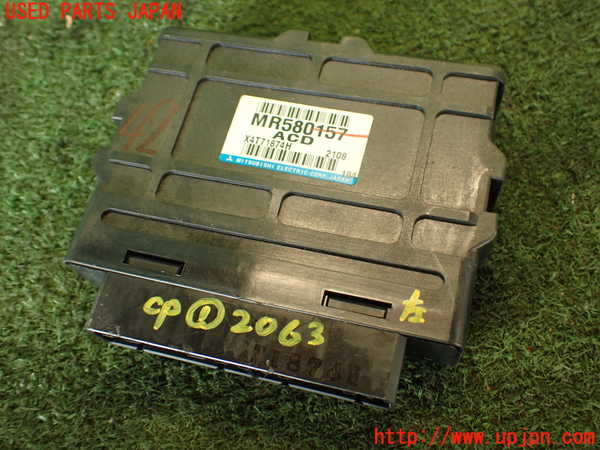 5UPJ-20636146]ランエボ7 GT-A(CT9A)コンピューター1(ACD) 中古 MR580157_m0001.jpg