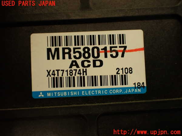 5UPJ-20636146]ランエボ7 GT-A(CT9A)コンピューター1(ACD) 中古 MR580157_m0004.jpg
