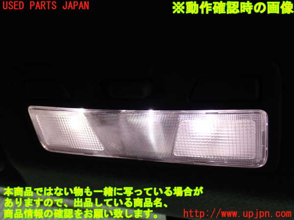 5UPJ-20636411]ランエボ7 GT-A(CT9A)ルームランプ1 中古_m0003.jpg