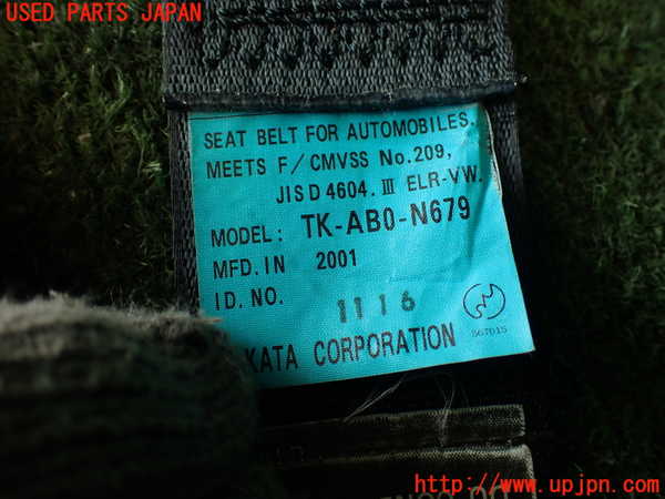 5UPJ-20637185]ランエボ7 GT-A(CT9A)左2列目シートベルト 中古_m0004.jpg